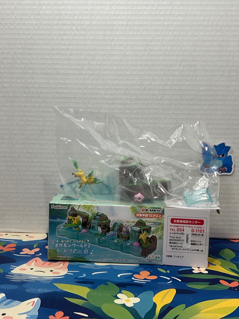 Pokemon Leafeon Re-ment Rement World 2 Mystic Spring Sacred FountainFigure